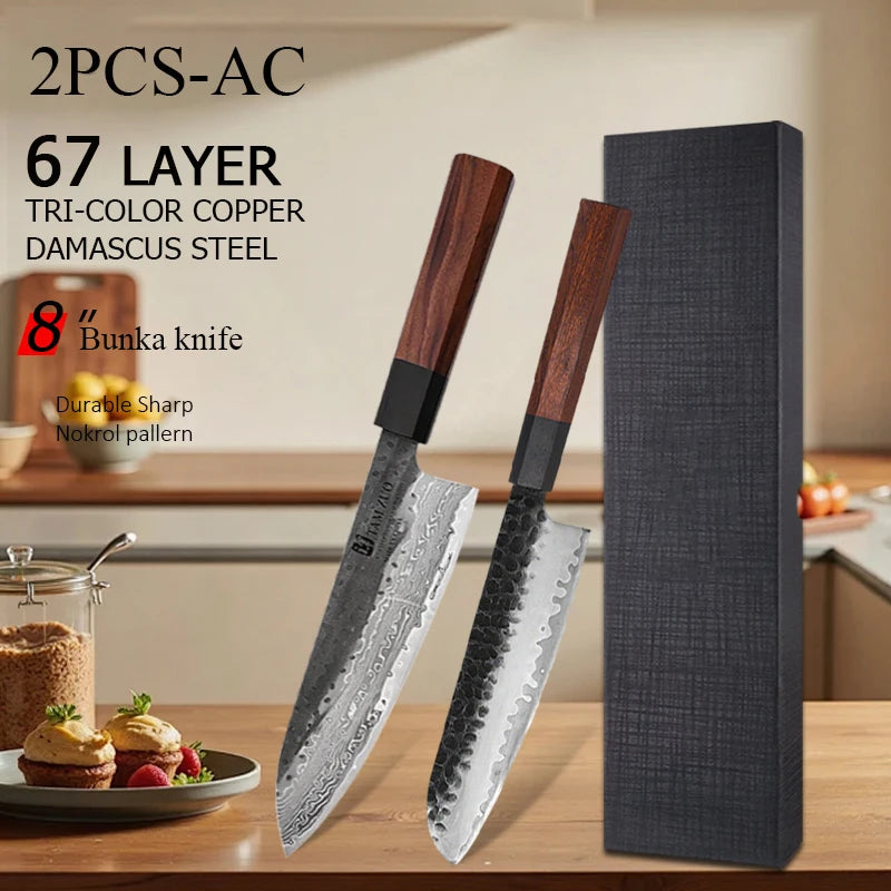 WXCOO Santoku Kés Damascus Pro