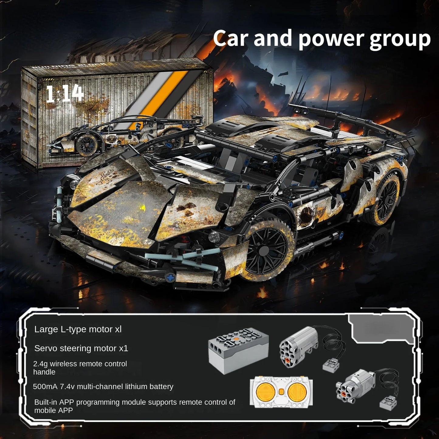 Roadster Lego Auto Bausatz
