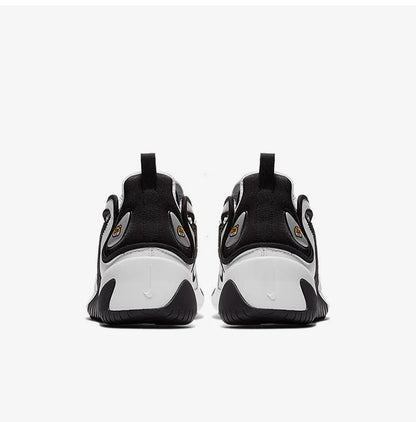 Nike Zoom 2K Női Futócipő – Kényelmes & Tartós Edzőcipő | AO0354-100