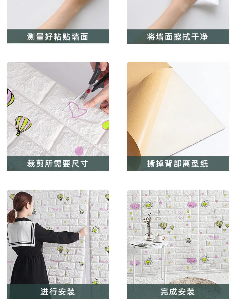 DZQ 3D Téglafal Panel Ragasztó