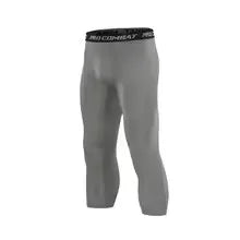 Férfi Sportleggings Elasztikus