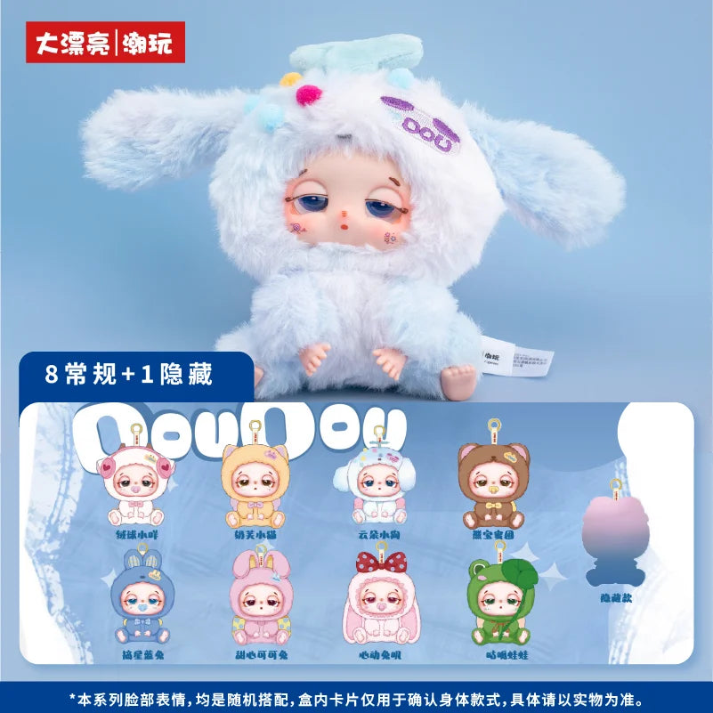 RTBXF Doudou Plüschtier Blindbox