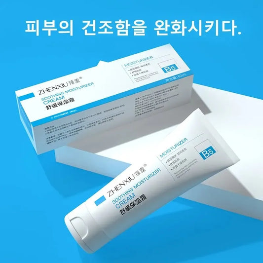 Hidratáló Arc Krém LGRAMER Nők