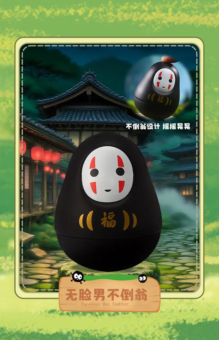 52TOYS Miyazaki Éjjeli Lámpa