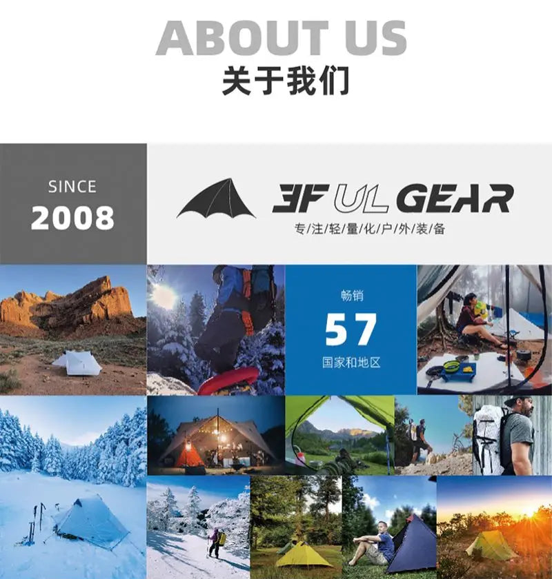 3F UL Gear Túrasátor 2P Vízálló