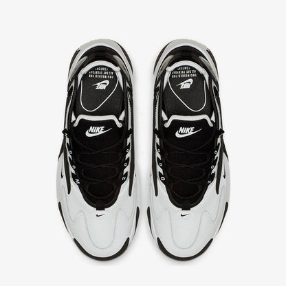 Nike Zoom 2K Női Futócipő – Kényelmes & Tartós Edzőcipő | AO0354-100