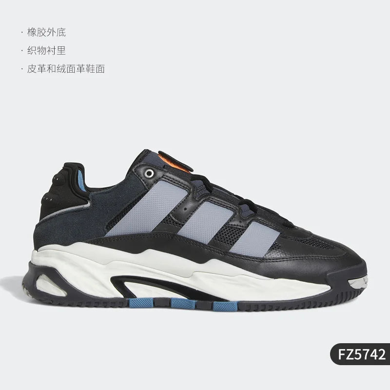 Adidas Niteball
