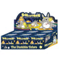 52TOYS Invisible Cat Figura