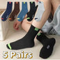 NONECN Herren-Baumwoll-Knöchelsocken, atmungsaktiv – Bequeme Sommersocken für den Alltag