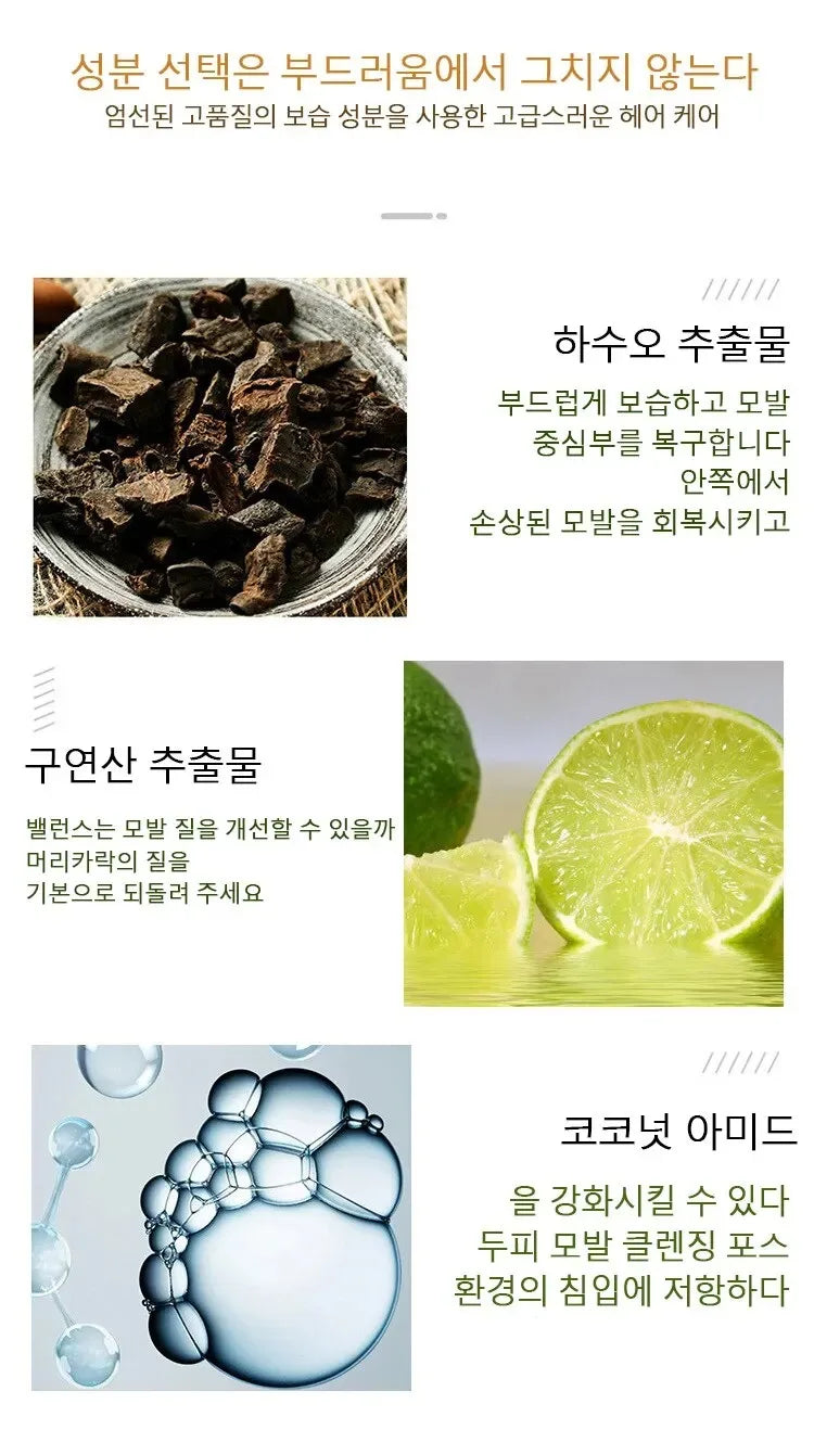 Polygonum Sampon Olajkontroll