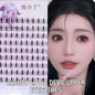 DIY U Szempillák Spiky Kpop