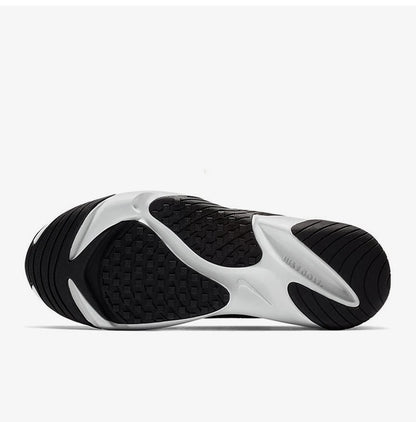 Nike Zoom 2K Női Futócipő – Kényelmes & Tartós Edzőcipő | AO0354-100