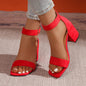 RZSMTYA Damenschuhe mit angesetztem Absatz