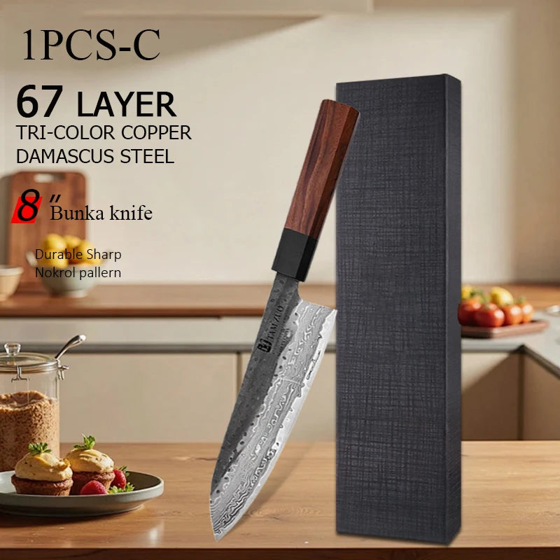 WXCOO Santoku Kés Damascus Pro