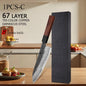 WXCOO Santoku Kés Damascus Pro
