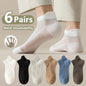 NONECN Herren-Baumwoll-Knöchelsocken, atmungsaktiv – Bequeme Sommersocken für den Alltag