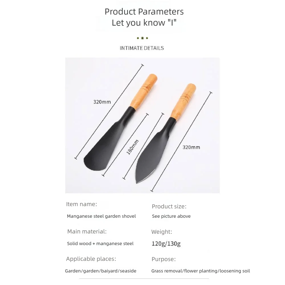 Metal Garden Shovel Lightweight