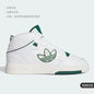 Adidas Originals Drop Step XL 2.0