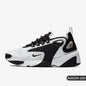 Nike Zoom 2K Női Futócipő – Kényelmes & Tartós Edzőcipő | AO0354-100