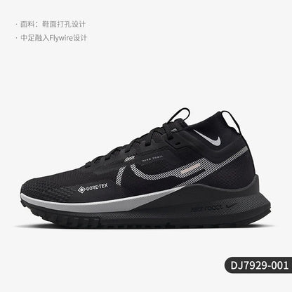 Nike React Pegasus Trail 4 GORE-TEX