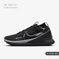 Nike React Pegasus Trail 4 GORE-TEX
