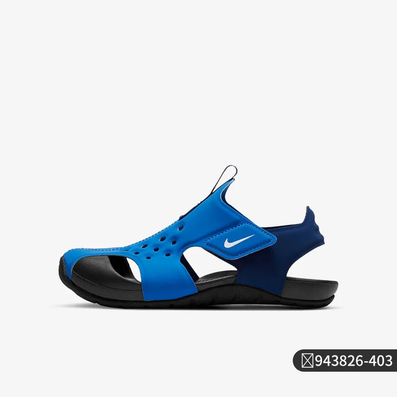 Nike Sunray Protect 2