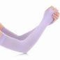 ArmSleeves UV Védelem Nőknek
