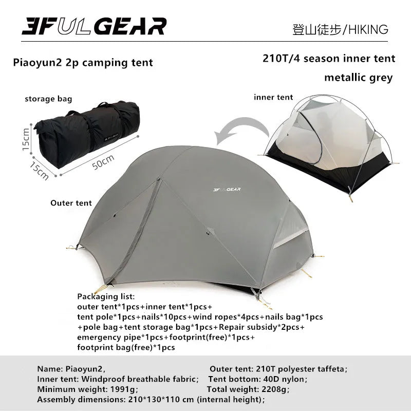 3F UL Gear Túrasátor 2P Vízálló