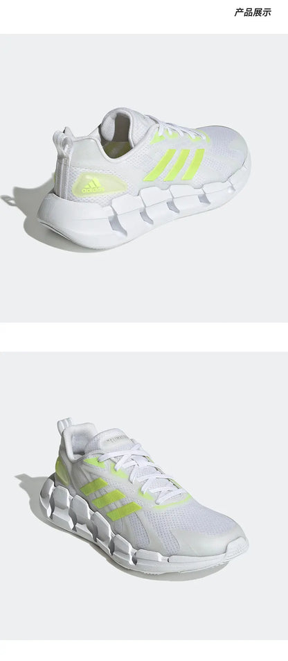 Adidas Ventice Climacool