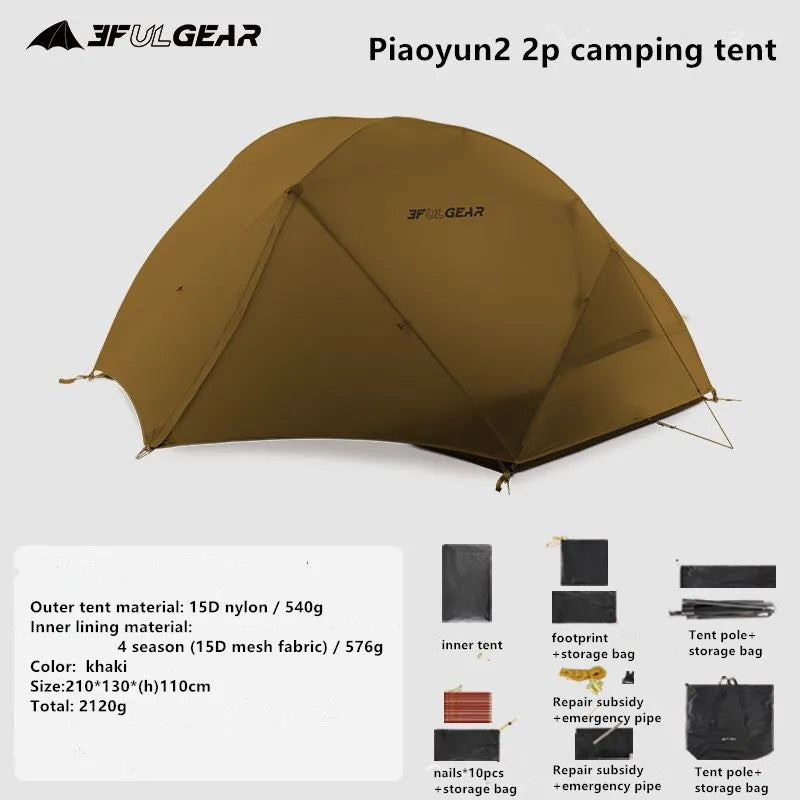 3F UL Gear Túrasátor 2P Vízálló