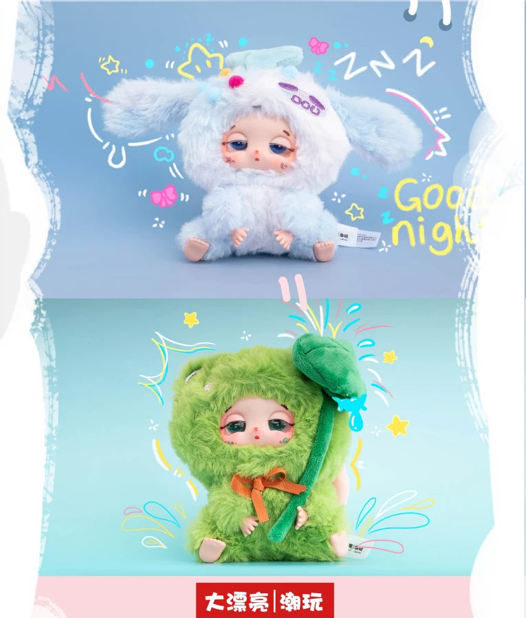 RTBXF Doudou Plüschtier Blindbox