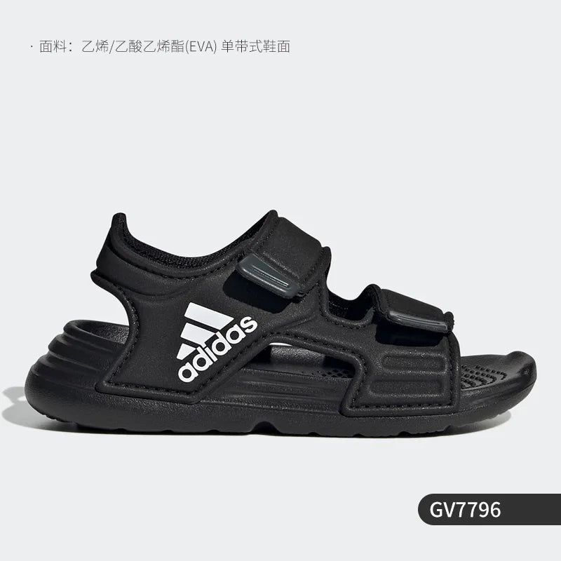 Adidas Altaswim