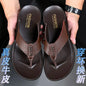Herren-Flip-Flops aus Leder – Atmungsaktive Sommersandalen vom Designer