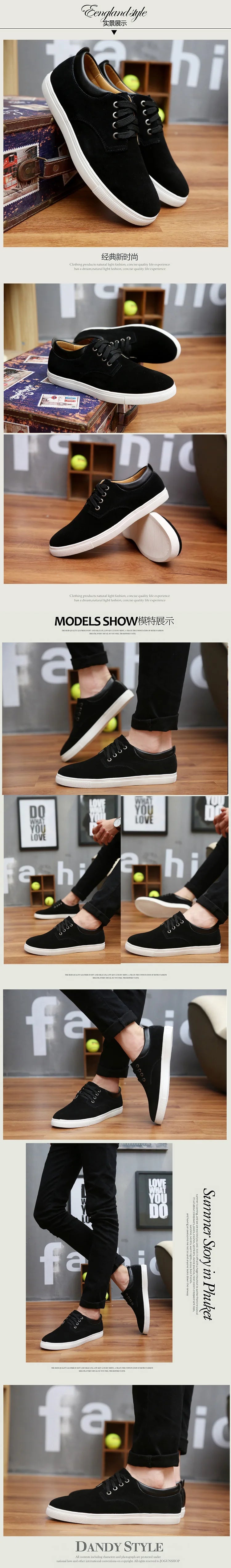 Férfi Divatos Sneaker - Velúr Bőr Casual Cipő Nagy Méretben