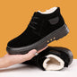 YBQJOO Winterstiefel bequem