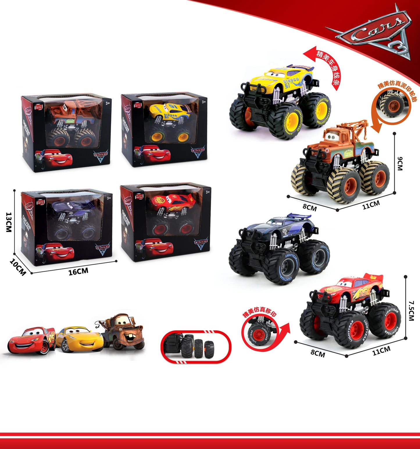 Takara Tomy Disney Cars Húzó