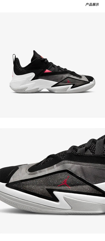 Nike Jordan One Take 3