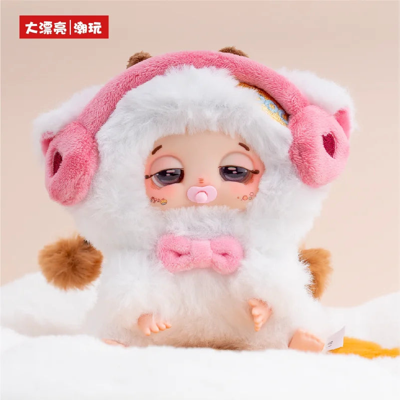 RTBXF Doudou Plüschtier Blindbox