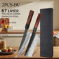 WXCOO Santoku Kés Damascus Pro