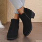 YBQJOO Women's Suede Shoes Zipper
