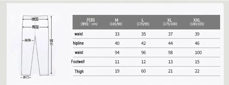Termál Férfi Nadrág Jiangxi