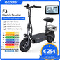 iScooter F3 Elektroroller