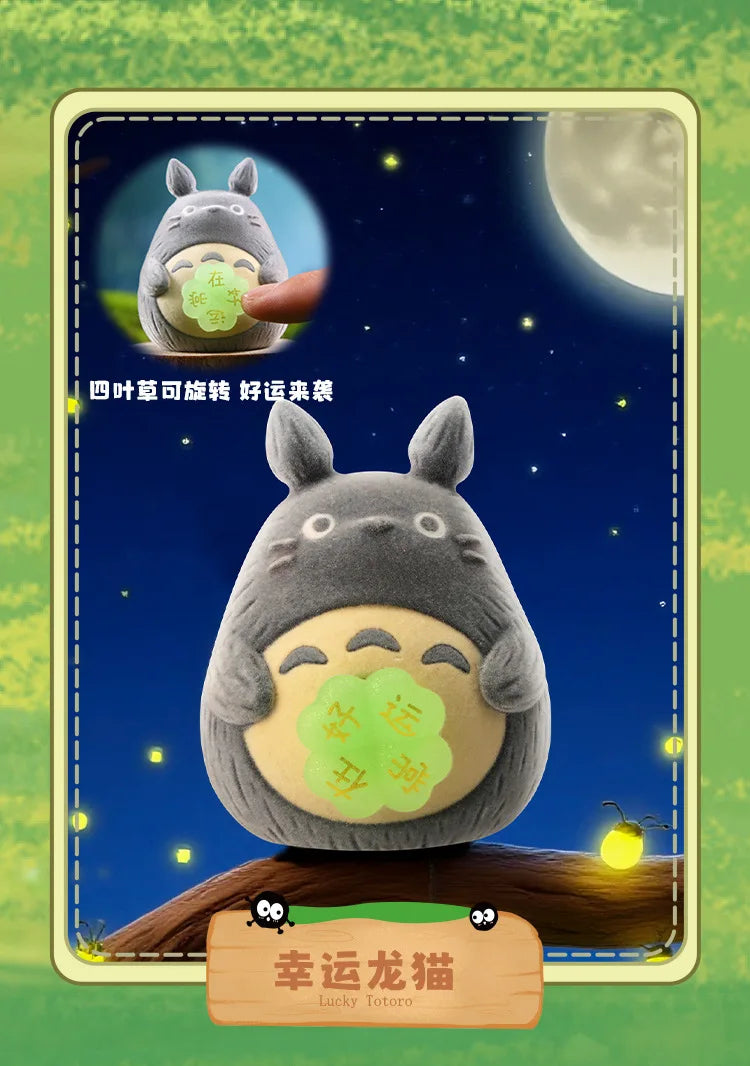 52TOYS Miyazaki Éjjeli Lámpa