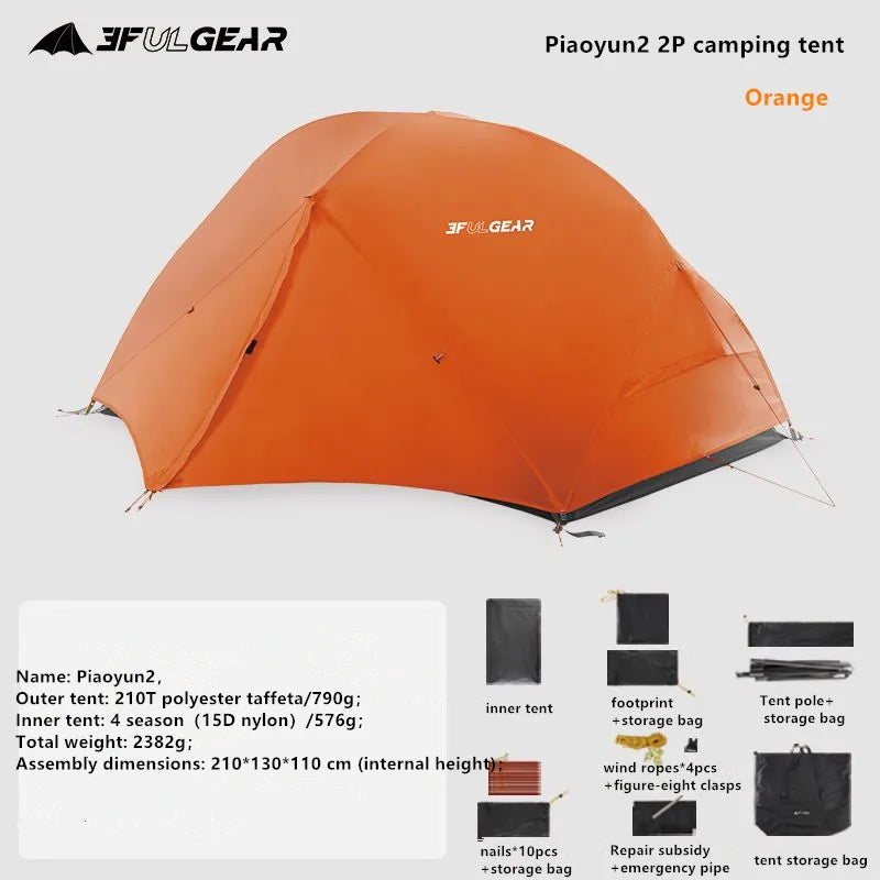 3F UL Gear Túrasátor 2P Vízálló