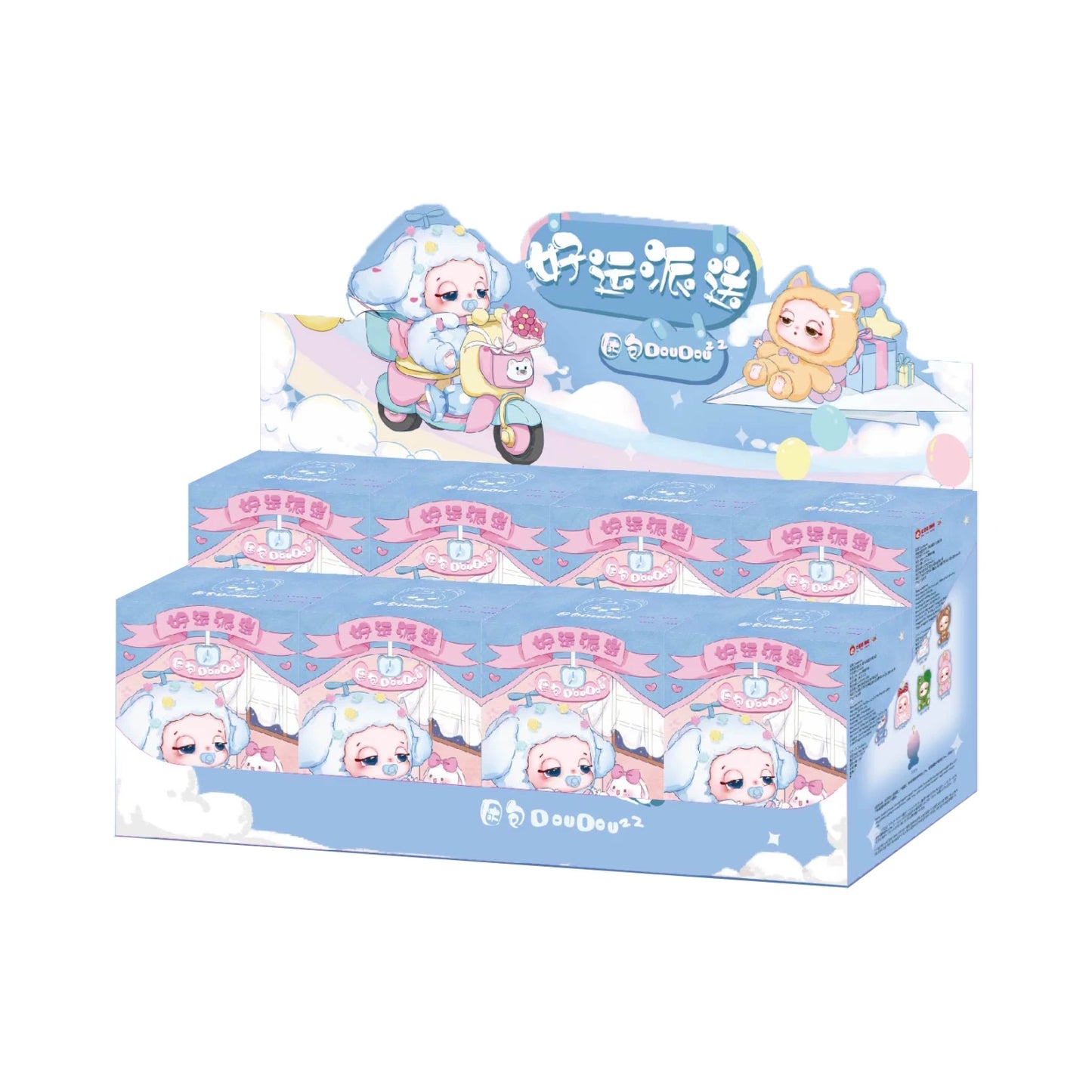 RTBXF Doudou Plüschtier Blindbox