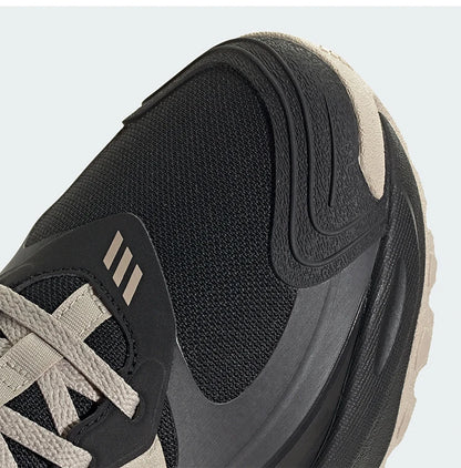 Adidas Maxxwavy Black Beige