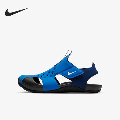 Nike Sunray Protect 2