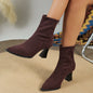 Stiefeletten mit quadratischem Absatz