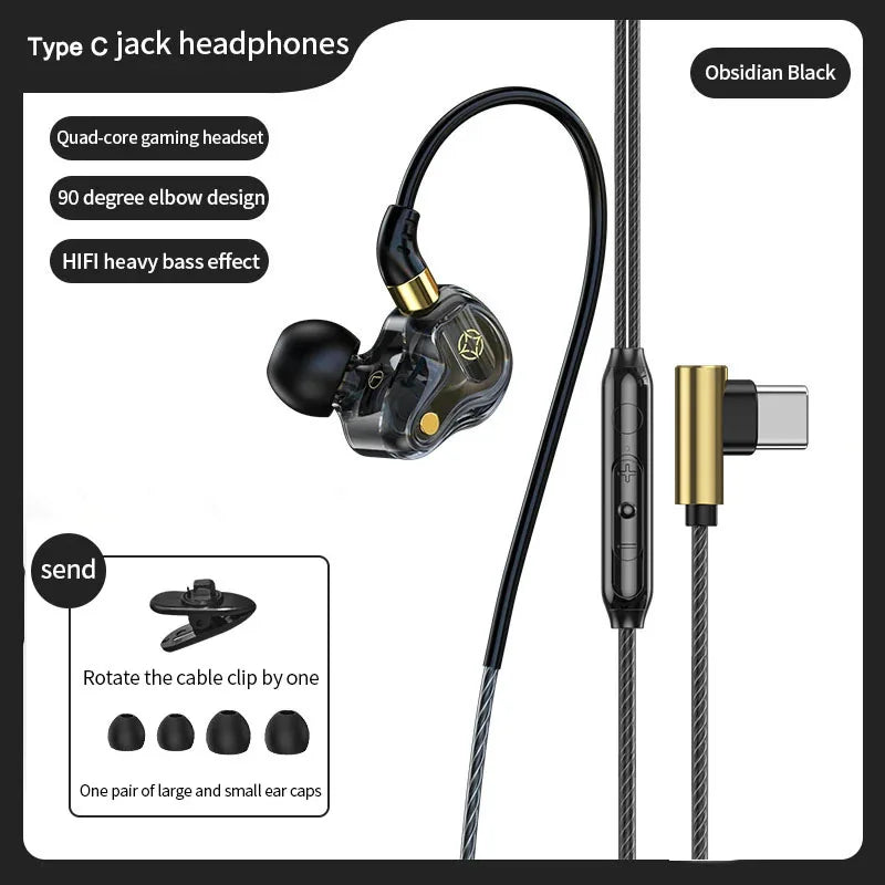 TekaGene USB-C Headphone DAC