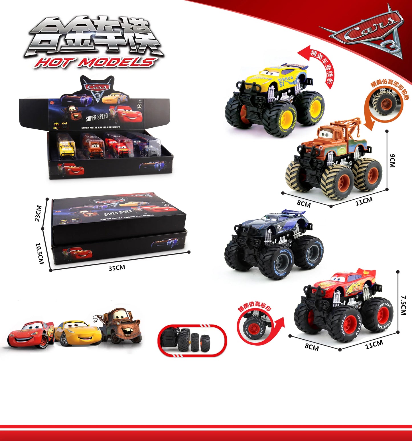Takara Tomy Disney Cars Húzó
